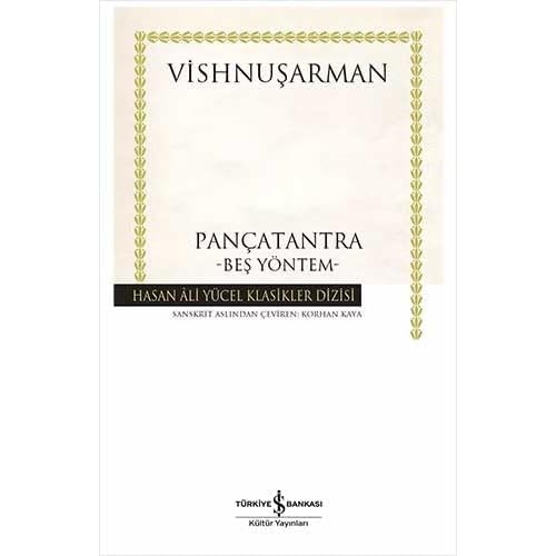Panchatantra: Five Methods Paper Cover – February 13, 2024