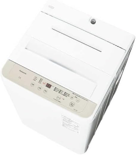Panasonic NA-F7B5-C Fully Automatic Washing Machine, 15.4 lbs 7 kg, Light Beige, Big Wave Wash