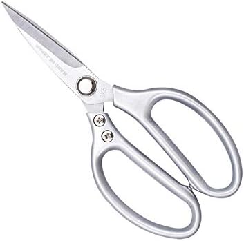 Kitchen Scissors Multifunctional Stainless Steel Kitchen Scissors, Powerful Scissors, Japanese Scissors for Cutting Bone