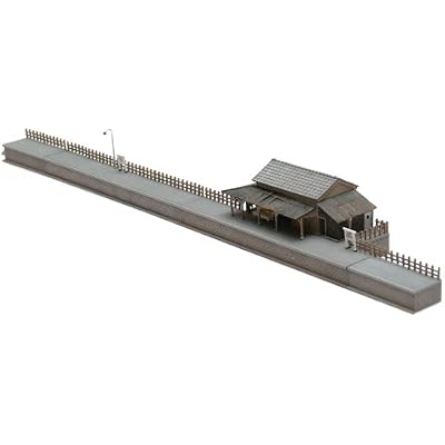 トミーテック ジオコレ 建物コレクション 138-2 駅g2 ジオラマ用品