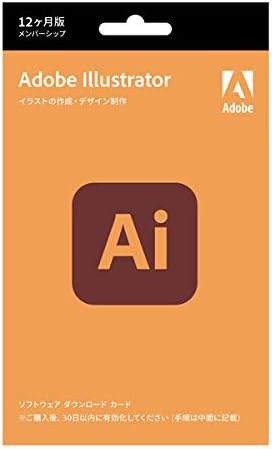 Adobe公式Illustrator（イラストレーター） 生成AI Firefly搭載デザインソフト（最新）|12ヵ月| パッケージコード版 Win / Mac 対応 | イラスト ロゴ イラレ