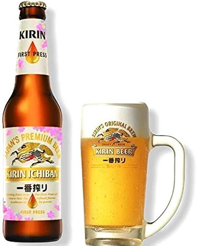 KIRIN ICHIBAN 6 x 33 cl