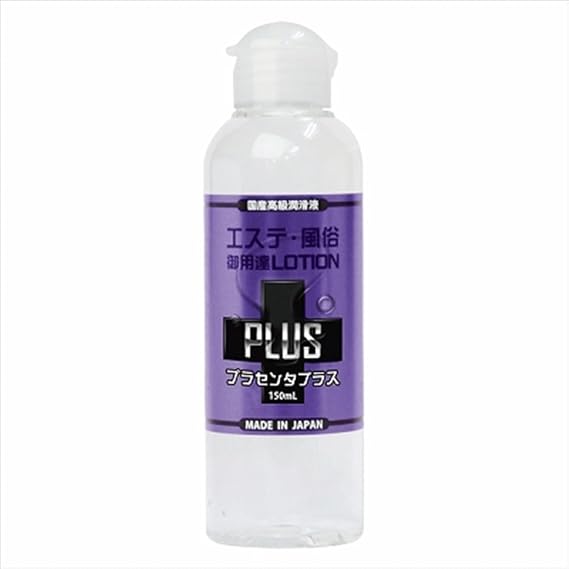 TOAMI/トアミエステ風俗御用達ローションPLUS 150ml プラセンタプラス