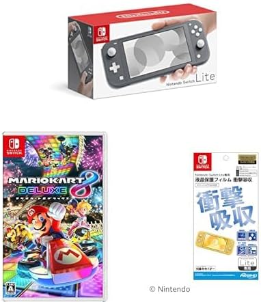 Nintendo Switch Lite Gray ＋ Nintendo Licensed Product Nintendo Switch Lite Exclusive LCD Protective Film Shock Absorption ＋ Exclusive Bonus Nintendo Switch Logo Design Microfiber Cross ＋ Mario Kart 8 Deluxe - Switch