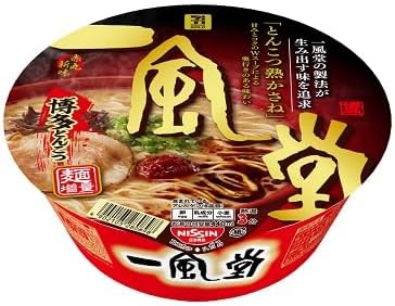 IPPUDO Japan"AKAMARU" Instant Ramen Noodles 6 Serving Set