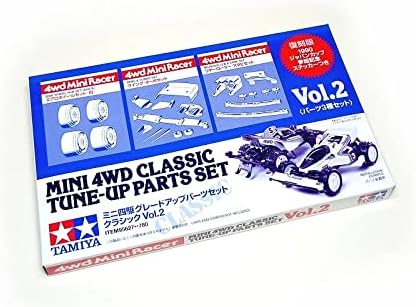 Tamiya Mini 4WD Model Classic Tune-Up Parts Set Vol.2 95627