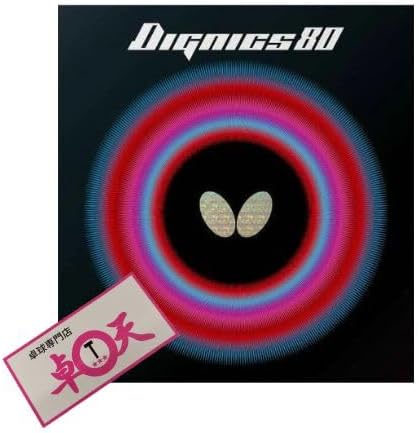 Table Tennis Rubber Table Top Sticker OP Butterfly DIGNIX 80