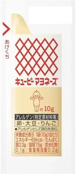 Kiyopee Mayonaise, 0.4 oz 10 g x 40 Packs