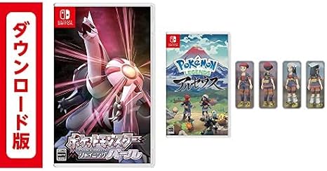 ポケットモンスター シャイニングパール - Switch|オンラインコード版 + Pokémon LEGENDS アルセウス - Switch|オンラインコード版セット