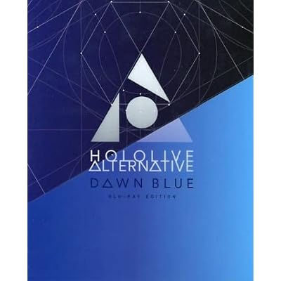 Blu-rayHOLOLIVE ALTERNATIVE DAWN BLUE BLU-RAY EDITION