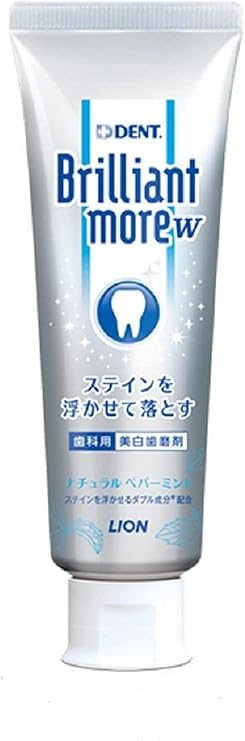 Brilliant More Double Natural Peppermint