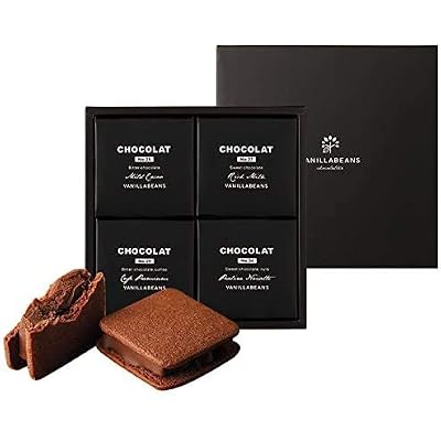 VANILLABEANS Vanilla Beans Show Colat 4 Pieces with Hand Bag Individually Wrapped Chocolate Gift Shelf life is about 10 days from the date of shipment
