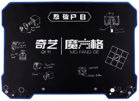 GAREGEAR QiYi Speed Cube Timer Mat, Magic Cube Timers Mat Professtional Speed Cube Timer for Educational Competition Speed Cup (QiYi Small Mat(50cm*36cm))