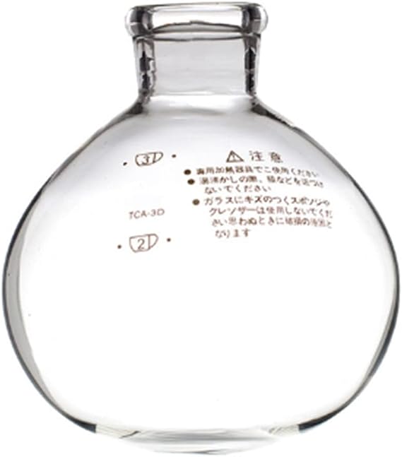 Coffee Siphon, Pot Accessories,3/5 Cups, Quality Glass Siphon, Vacuum Coffee Maker Parts, Replacement (B)