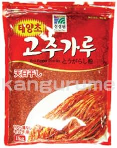 Purifying Garden Chili Pepper for Kimchi 2.2 lbs 1 kg; Korean Food; Korean Seasoning; Chung Jung Wong; Korean Food; Korean Food; Kimchi Ingredients; Seasonings; Korean Pepper; Chili Pepper Powder; Septic Garden