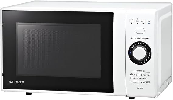 Sharp Single Function Microwave 18L|Turntable RE-TM18-W White