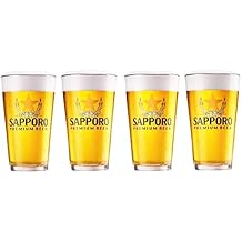 Pint Glasses 4pack