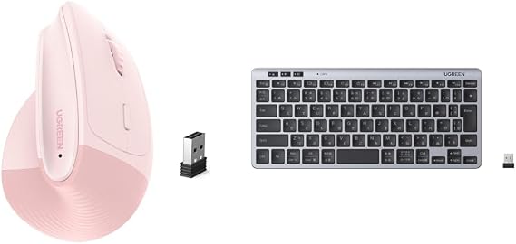 UGREEN Vertical Ergonomic Wireless Mouse, Bluetooth & 2.4GHz Quiet Mouse & Mouse Pad