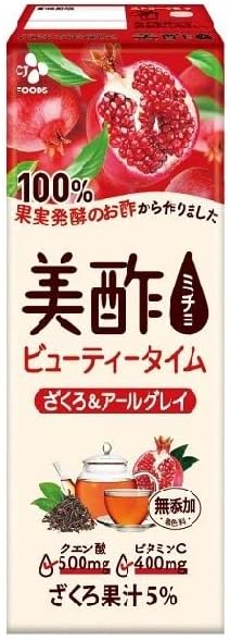 Micho, Pomegranate & Earl Gray, 6.8 fl oz 200 ml Paper Pack x 24 Bottles
