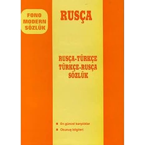 Rusça Modern Sözlük (Rusça / Türkçe - Türkçe / Rusça)