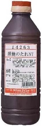 Daisho Tereyaki NT 4.6 lbs 2.1 kg