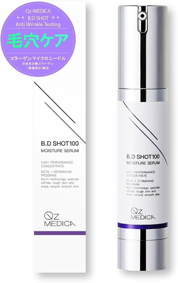 Qz MEDICA B.D SHOT 100 Beauty Serum, 0.9 fl oz 25 ml, Needle Essence, Wrinkles, Natural Beauty Needles, Microneedle, Moisturizing, Pores, Skin Care,