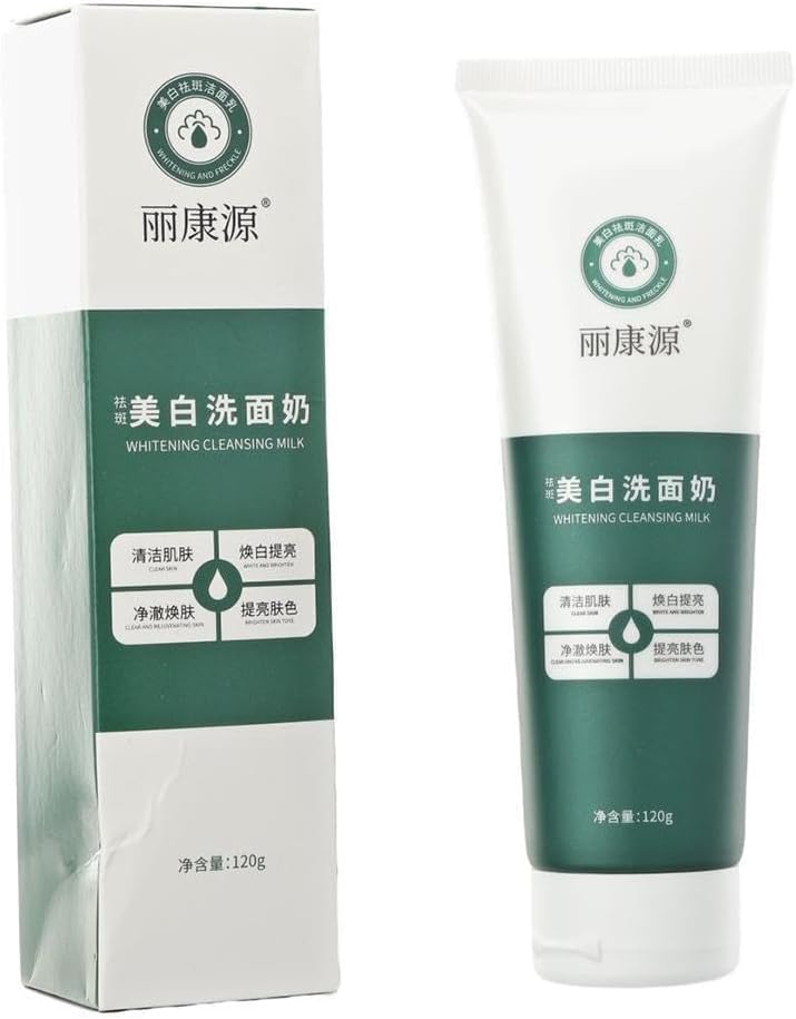 Niacinamide Whitening Moisturizing Cleanser Deep Cleansing Delicate Pores Sensitive Skin Non-Irritating Facial Cleanser
