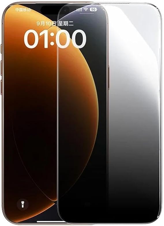 Baseus Crystalline iPhone 17 Pro Max Privacy HD Temperli Cam Hayalet Ekran Koruyucu, P0047802(iPhone 18 Pro ile Uyumlu Değil)