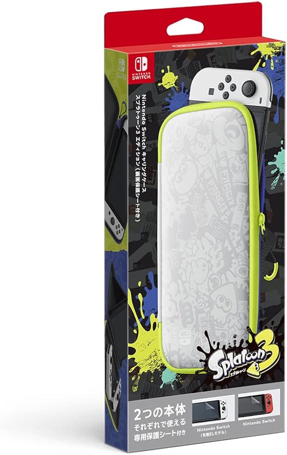 Nintendo Switch Carrying Case Splatoon 3 Edition Includes Screen Protector