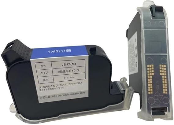 Portable Handheld Inkjet Printer | Supports 28 Languages | Mini Portable Design | Versatile Printing of QR Codes, Barcodes, Dates, Lot Numbers, Logos and More No Encryption Genuine