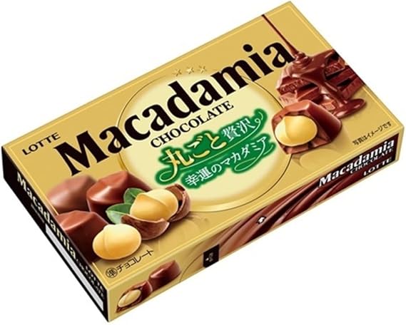 Lotte Macadamia Chocolate, 9 Seeds x 10 Boxes
