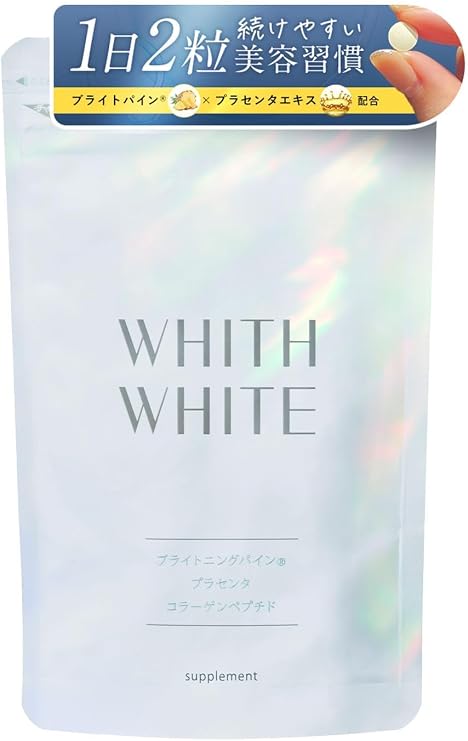 WHITH White Face White Beauty Supplement, Inner Care, Brightening, Pine, Collagen, Made in Japan, 1 Month