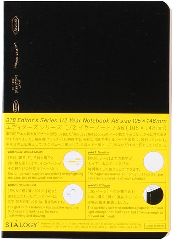 Nitoms STALOGY Notebook A6 Grid 1/2 Year Notebook Black - S4115