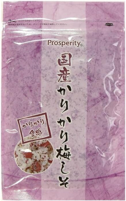 Property Japanese Karari Plum Siso, 1.6 oz 45 g x 3 Pieces