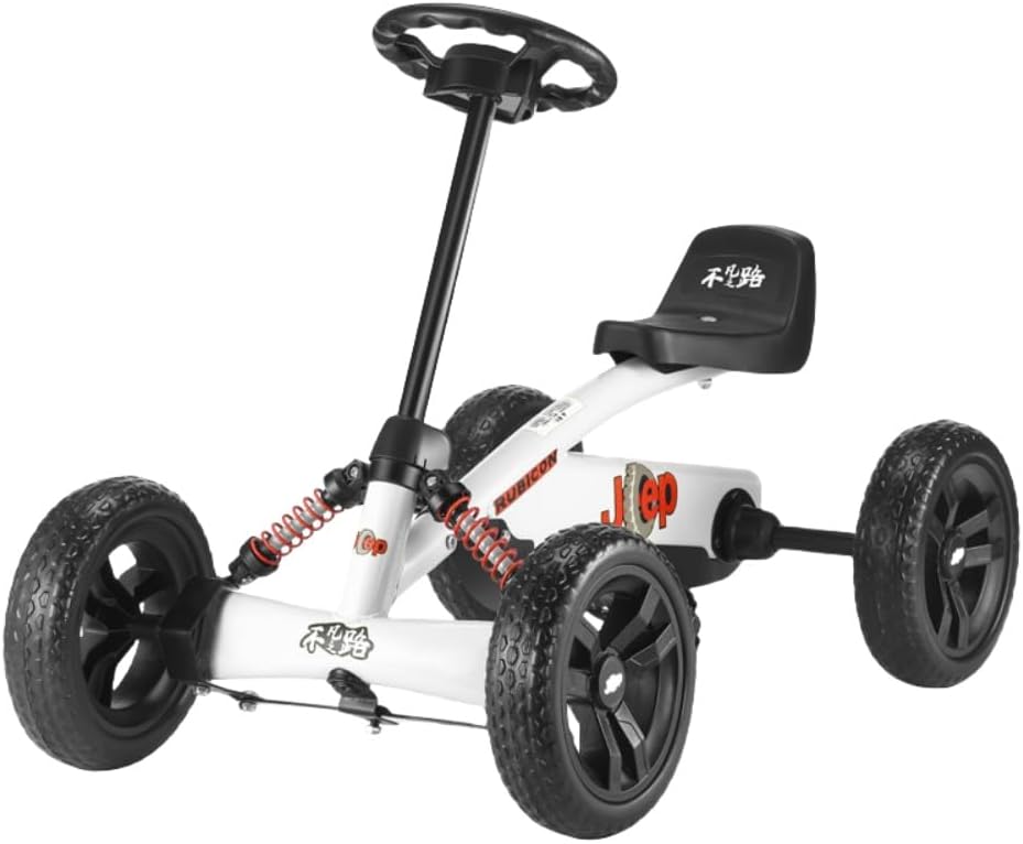 Go Kart Pedal Cart 4 Wheel Off-Road Car Kids Bicycle Anti-Tilt Vehicle Pedal Drift Cart Crazy Cart for Boys Girls Entertainment Equipment Parent-Child GameWhite