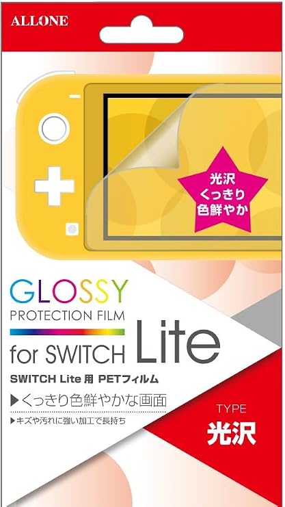 ALLONE Switch Lite LCD Protective Film, Glossy Type, Japanese Manufacturer