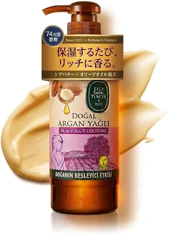 Eyüp Sabri Tuncer Doğal Argan Yağlı El Ve Vücut Losyonu Pet Şişe (250 ml)