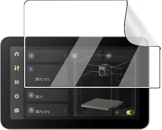 WUNIAK Bambu Lab P2S/X2D用スクリーンプロテクター アンチグレアマットフィルム 1枚入り 簡単貼り付け 気泡なし Bambu Lab P2S/X2D用 タッチセンシティブ