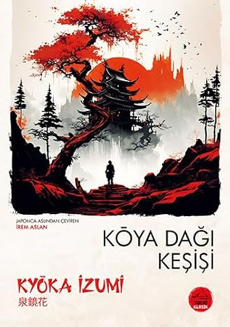 Koya Mountain Monk