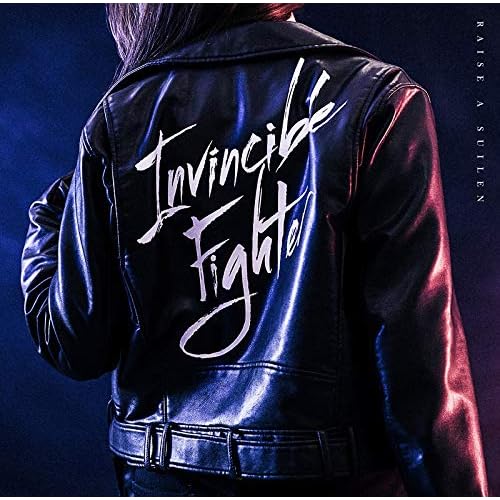 Invincible FighterBlu-ray付生産限定盤