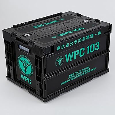 PSYCHO-PASS 2 Public Security Bureau Folding Container