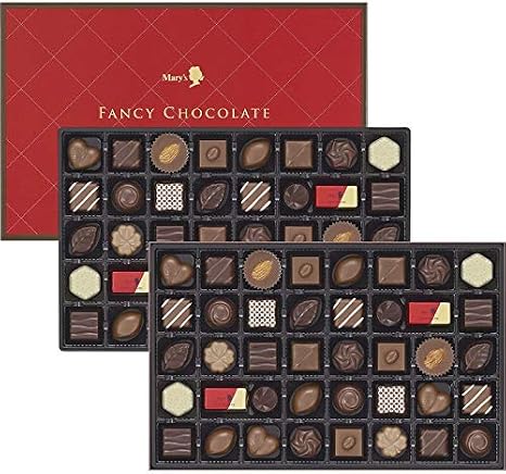 Merry Chocolate, Fancy Chocolate, 80 Seeds, Chocolate, Nuts, Bonbonbon Chocolate, Sweets, Cute Dessert