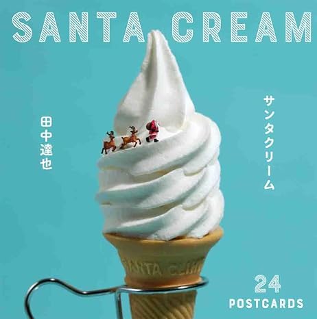 サンタクリーム Moe Books