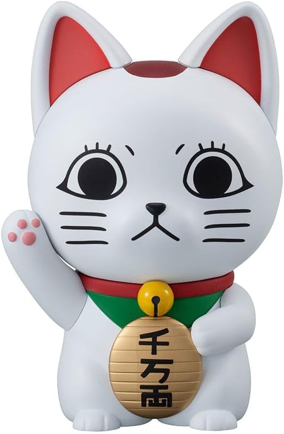 Occult Soft Vinyl Collection TV Anime "Dandadan" Turbo Baa Maneki Neato, Approximately 5.9 inches 150 mm, PVC Pre-painted Complete Figure
