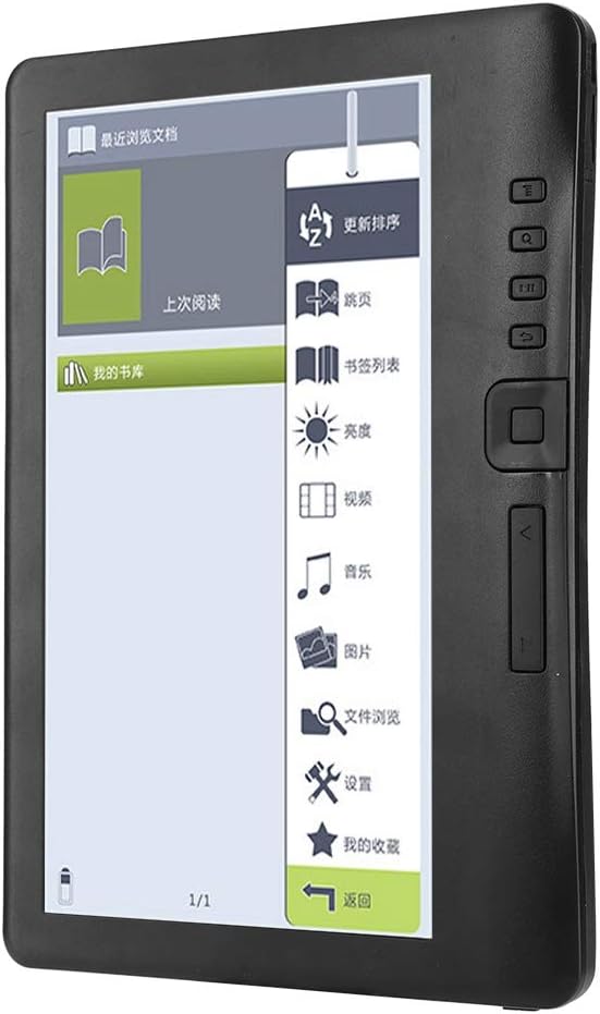 7inch E-Book Reader,HD Electronic Screen Portable E-Reader 800x480 512M RAM E-Reader Colorful Screen Supports Memory Card for Restore Paper Reading