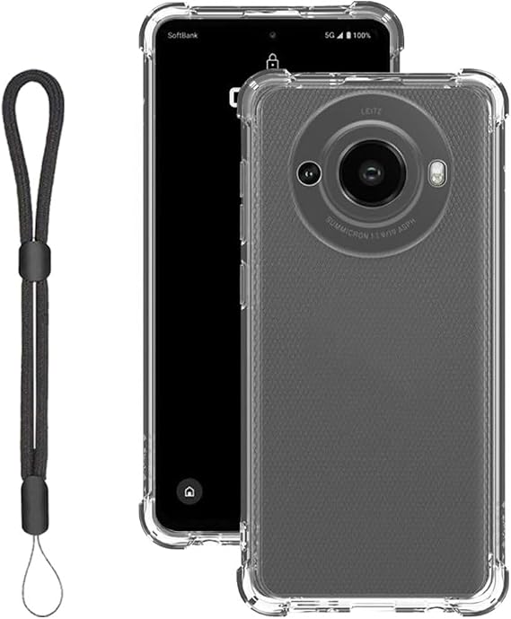 For Leica Leitz Phone 3 Case, Reinforced Corners YCJDP Lightweight TPU with Adjustable Lanyard, Shockproof, Drop Prevention, Abrasion Resistant, Waterproof, Anti-Fingerprint, Better Anti-Slip
