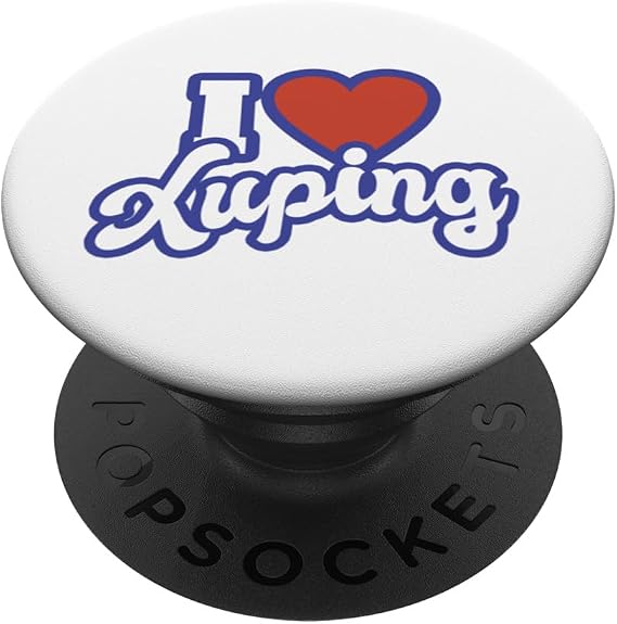 I Love Xuping PopSockets Swappable PopGrip