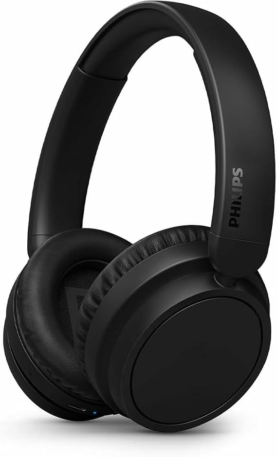Philips TAH5209BK hafif kulak üstü kablosuz Bluetooth kulaklık, pasif gürültü yalıtımlı, 65 saat çalma süresi, net çağrılar, dinamik bas, 2 saat USB-C şarj, siyah