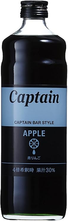 Captain Blue Apple, 20.3 fl oz 600 ml