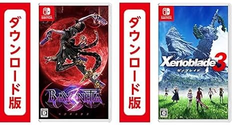 ベヨネッタ3|オンラインコード版 + Xenoblade3ゼノブレイド3|オンラインコード版 セット